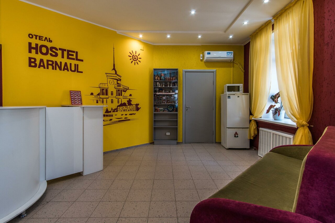 Гостиница Хостел Барнаул Барнаул-102