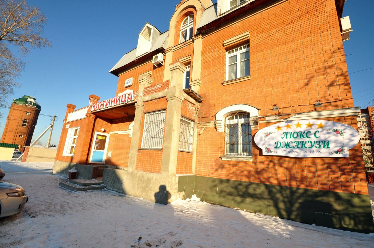 Гостиница Хостел Барнаул Барнаул-83