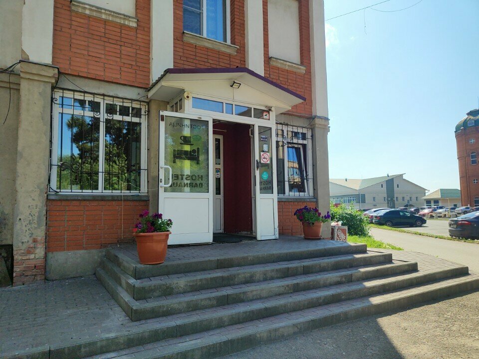 Гостиница Хостел Барнаул Барнаул-52