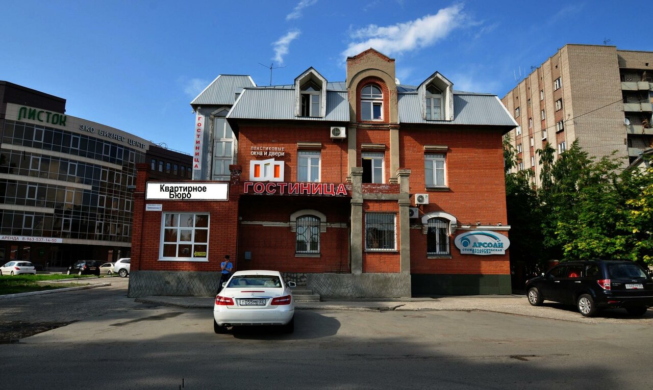 Гостиница Хостел Барнаул Барнаул-69