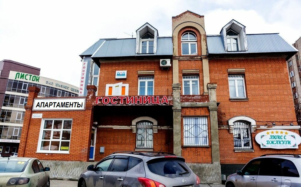 Гостиница Хостел Барнаул Барнаул-5