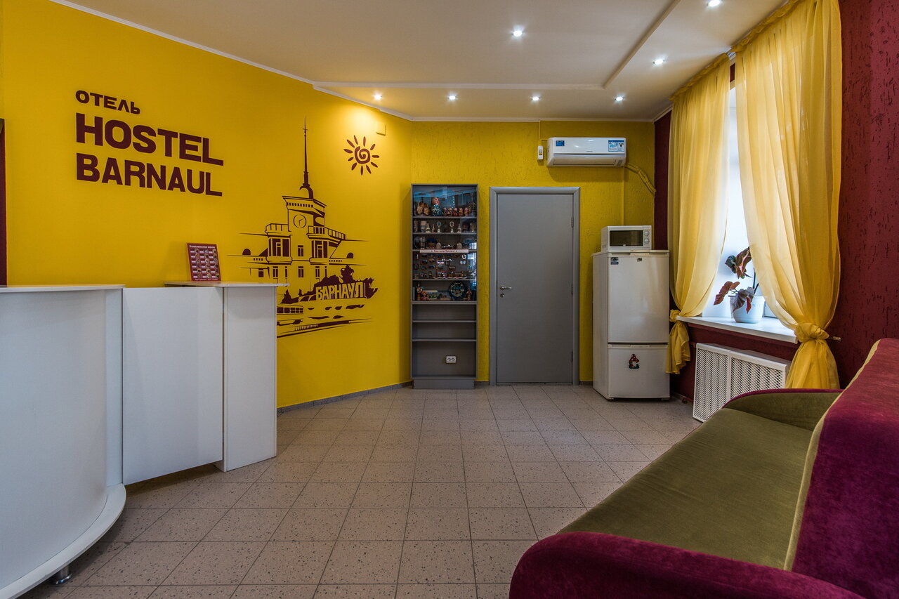 Гостиница Хостел Барнаул Барнаул-18