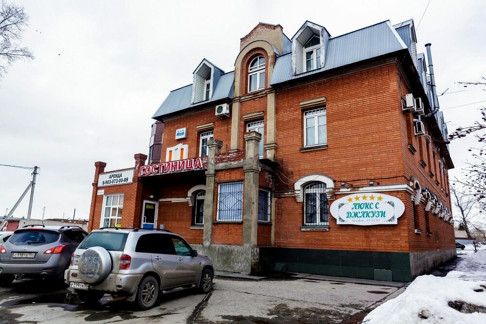 Гостиница Хостел Барнаул Барнаул-28