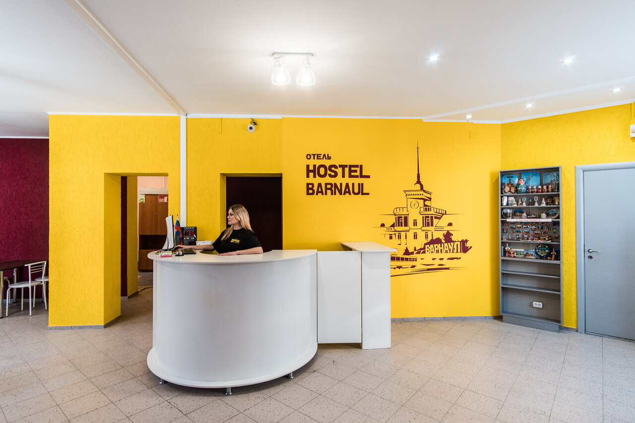 Гостиница Хостел Барнаул Барнаул-9