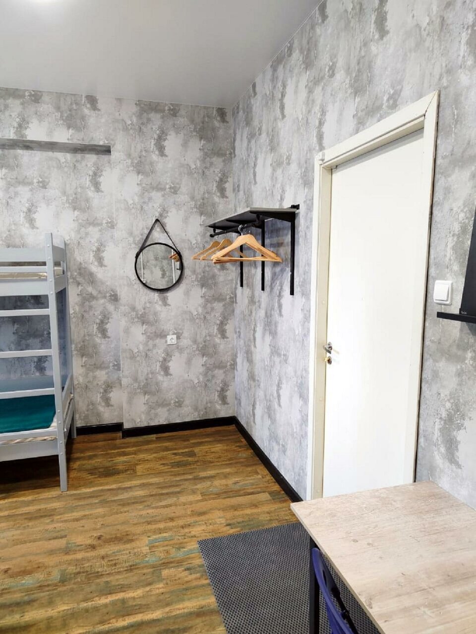 Гостиница Хостел Барнаул Барнаул-92