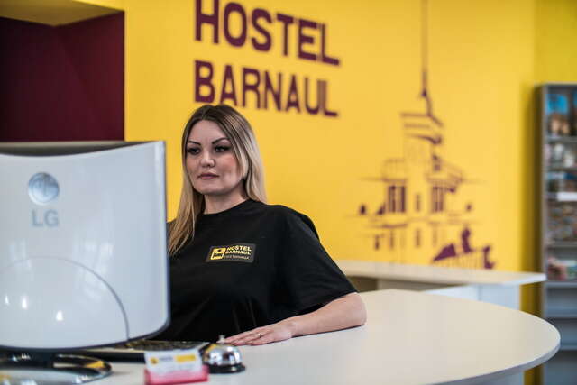 Гостиница Хостел Барнаул Барнаул-28