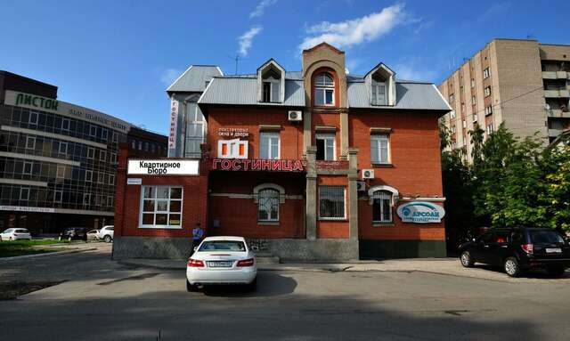 Гостиница Хостел Барнаул Барнаул-68