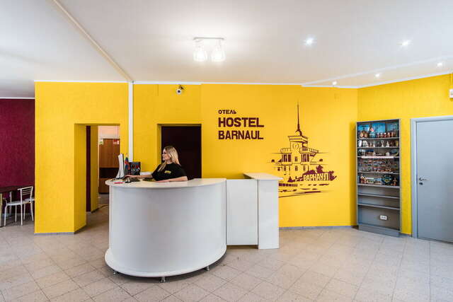 Гостиница Хостел Барнаул Барнаул-8